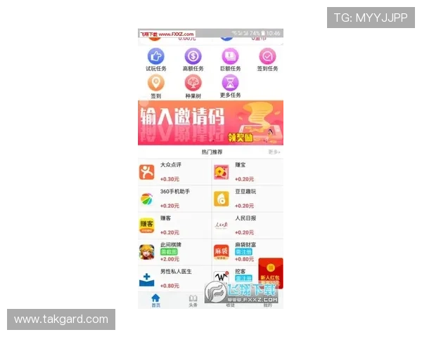下载bg视讯试玩app的最佳途径与安装步骤详解确保顺利开启试玩体验