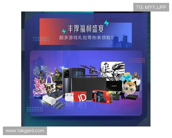 真人视讯国际登录最新优惠活动不断更新,丰富奖励助力玩家赢取更多游戏福利与现金奖励 真人视讯国际登录最新优惠活动不断更新,丰富奖励助力玩家赢取更多游戏福利与现金奖励