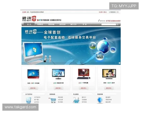 真人视讯集团网址最新更新，确保玩家快速便捷进入高品质线上娱乐环境